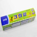 클린랩 - 안양시 동안구 시민대로 161 | 클린랩