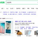 (주)아이비엘