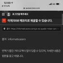 컴돌이