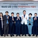 (주)웰레스트 이미지
