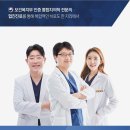 미소원치과의원 이미지