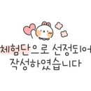 양덕하나축산 이미지