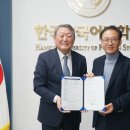 한국세륜 이미지