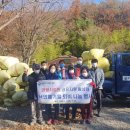 달성군시설관리공단 이미지