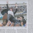정상스포츠 이미지