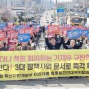 명축산