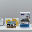 오하이스칼프