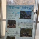 태안여자고등학교 | [충남 - 스마트 기기 보급] 태안여자고등학교 크롬북, 충전 보관함