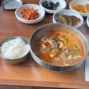 제3회 부산진구 합창제 | 부산 양정역 한식 맛집 | 전주집 | 주 2~3회 찾던 솔직 후기 메뉴 추천
