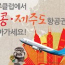 남성컷트샵블루 헤럴드경제