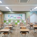 대구범물초등학교 이미지