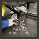 대구 운동기구 수리후기