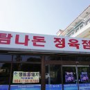 식당돈 이미지