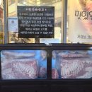 제주돈가 이미지