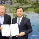 주식회사장생도라지 이미지