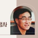 엠케이 행정사사무소 네이버블로그