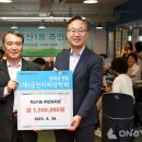 독산1동주민자치회 이미지