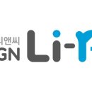 (주)리앤씨 이미지