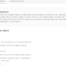 [성인 및 어르신] 기초한글 이미지
