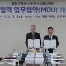 아시아골프 이미지