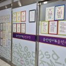 굿모닝영수전문학원 | 부산 윤민영수전문학원 상담 후기 – 맞춤형 학습