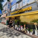 컴포즈커피인천토지금고점