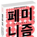 한우리기획 - 부평구 새벌로 29 | 한우리기획