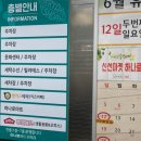 해달안경콘택트 이미지