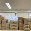 영진여인숙 이미지