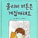 책의마음 네이버블로그