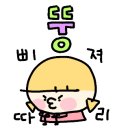 개랑 놀아주는 남자 이미지