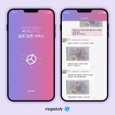 큐브(QUBE)
