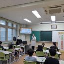 팔달초등 이미지