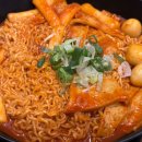 리김밥부산스타필드시티점 이미지