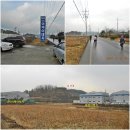 (주)이택어태치 티스토리