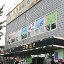 대경볼트 이미지