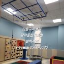 의료법인 갑을의료재단 갑을구미재활병원 | 감각치료도구 :: 갑을구미병원 감각통합치료실 설치사례｜격자형그네장치·그네류·다기능입체늑목...