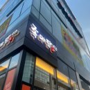 족마담 이미지