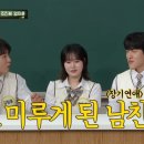 한방모텔 이미지