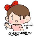 연산3동 행정복지센터 이미지