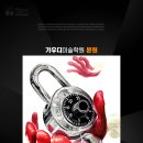 디자인그리고미술학원