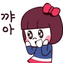 샵709네일