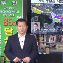 괴정1동-7 이미지