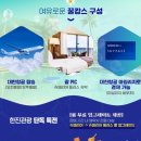 한진슈퍼 이미지