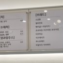클래씨레이디