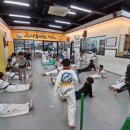 용인대 금강 태권도장 이미지