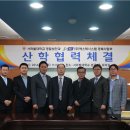 (주)에스텍시스템 이미지