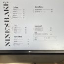 나인즈베이크(NINE's Bake) 이미지