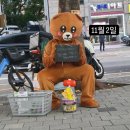 빙빙케이크 이미지
