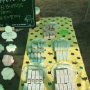 갸르릉공방